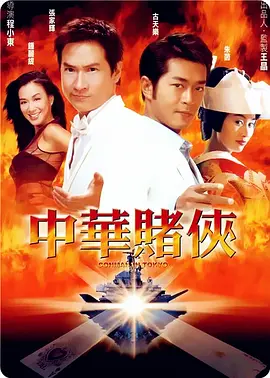 婷婷在线视频